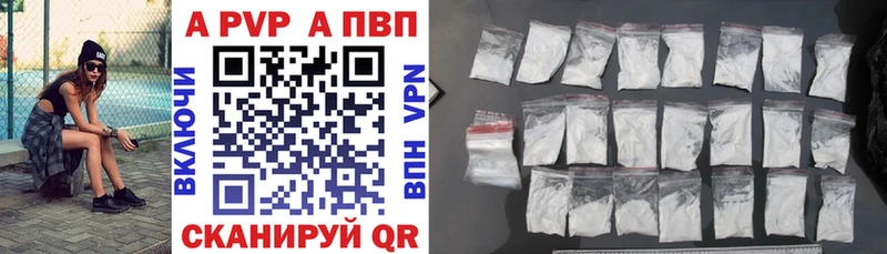 A PVP крисы CK  дарк нет Telegram  Тюкалинск 