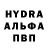 Кетамин VHQ Algus Minto