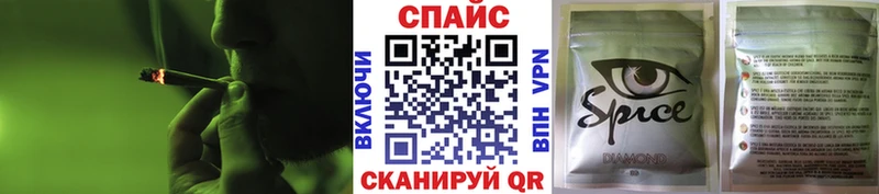 купить наркотики цена  Тюкалинск  OMG рабочий сайт  БУТИРАТ оксибутират 