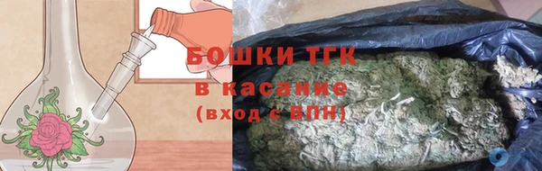 скорость mdpv Сатка