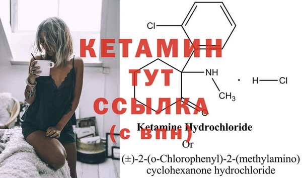 скорость mdpv Сатка