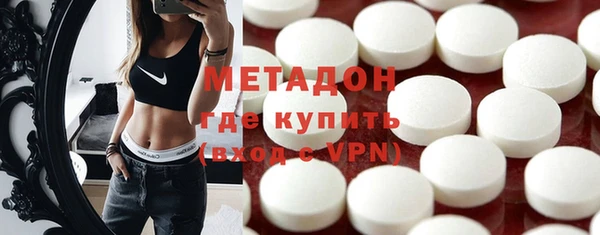 скорость mdpv Сатка
