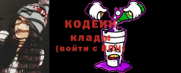 скорость mdpv Сатка