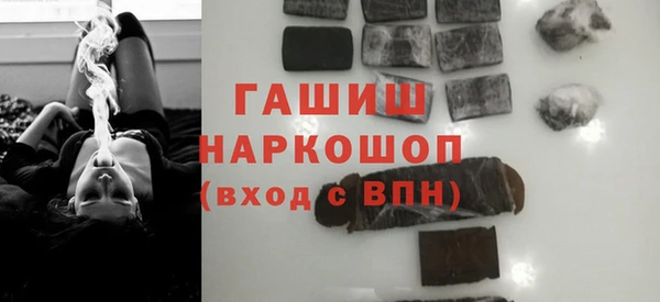 скорость mdpv Сатка