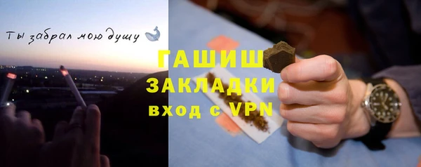 скорость mdpv Сатка