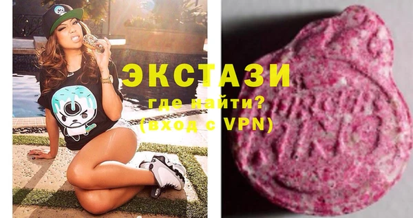 скорость mdpv Сатка