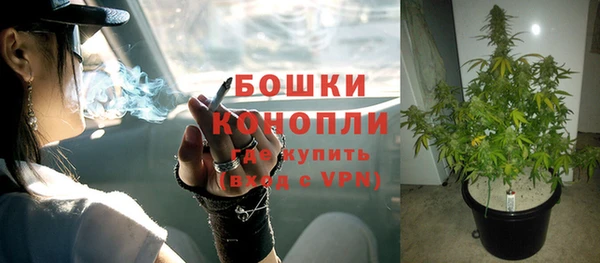 спайс Саяногорск