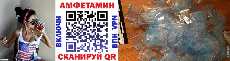 omg вход  Тюкалинск  Первитин витя 