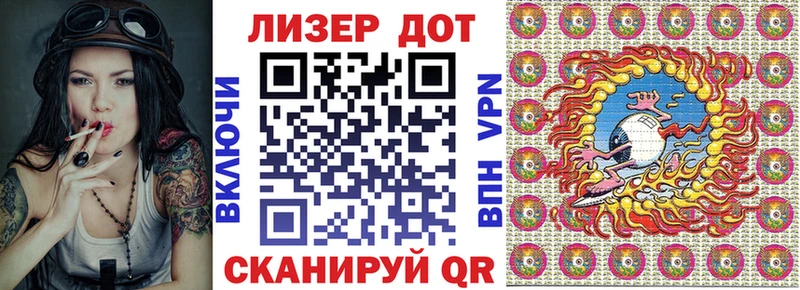 Марки N-bome 1,5мг  ОМГ ОМГ как зайти  Тюкалинск  даркнет сайт 