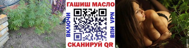 Дистиллят ТГК концентрат  Тюкалинск 